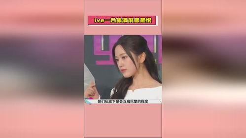 娱乐吃瓜酱的视频定位,揭秘热门视频背后的精彩故事