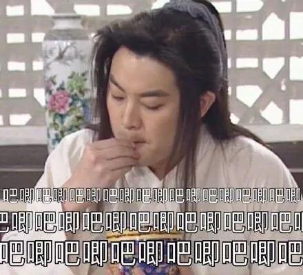 娱乐圈吃瓜圣地